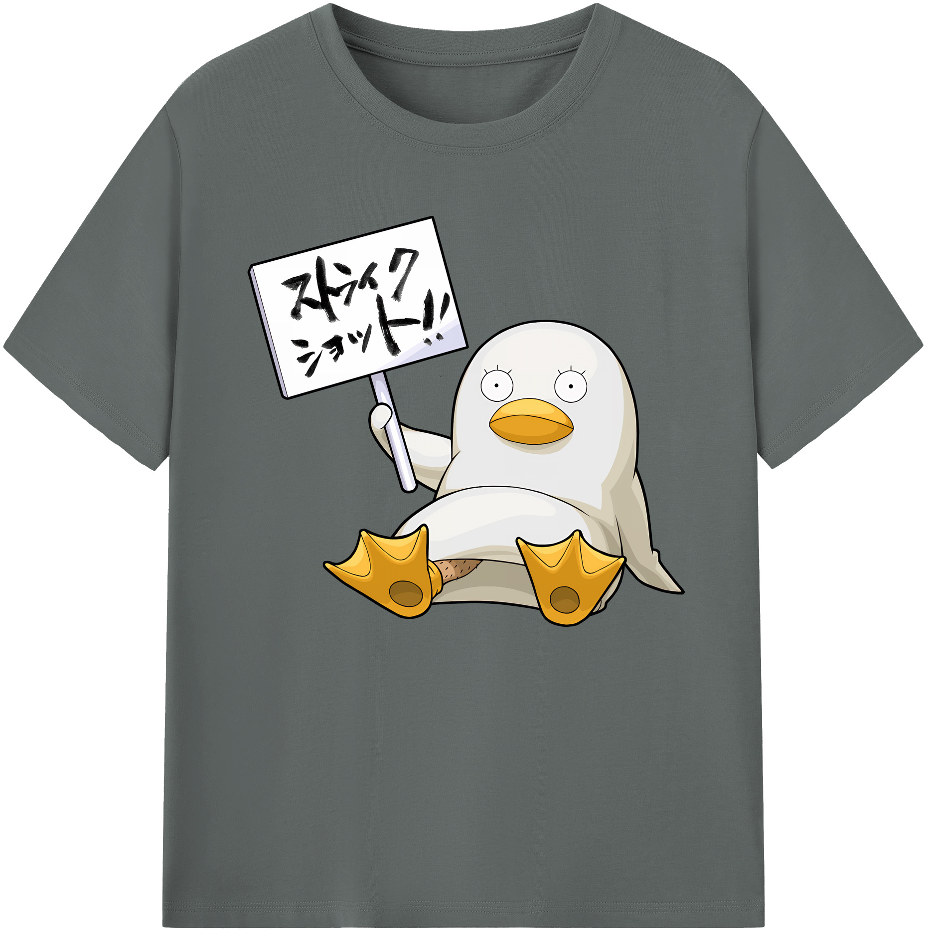 （画像用） ぎんたま 坂田銀時（さかたぎんとき） 神楽 志村新八（しむら しんぱち） GINTAMA Sakata Gintoki Kagura Shimura Shinpachi 綿100％ メンズ半袖Tシャツ｜肌触りやわらか＆通気性